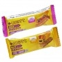 +Watt, New Energy, 35 g