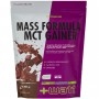 +Watt, Mass Formula MCT Gainer, 907&nbsp;g.